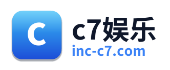c7娱乐